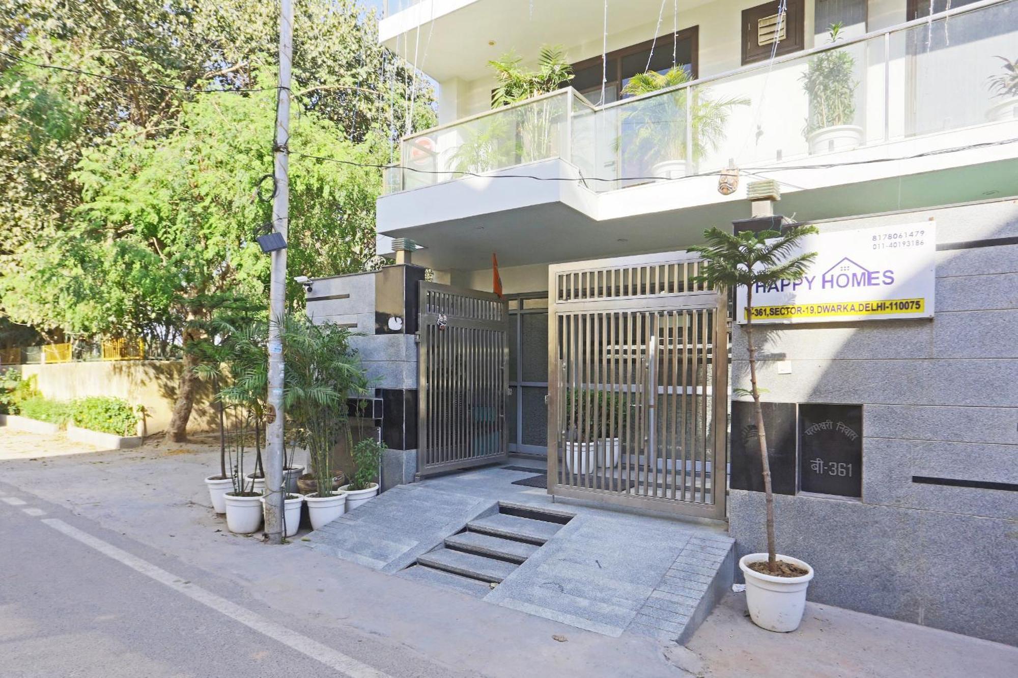 Hotel Aerostar Gold - Opposite Max Healthcare 德里 外观 照片